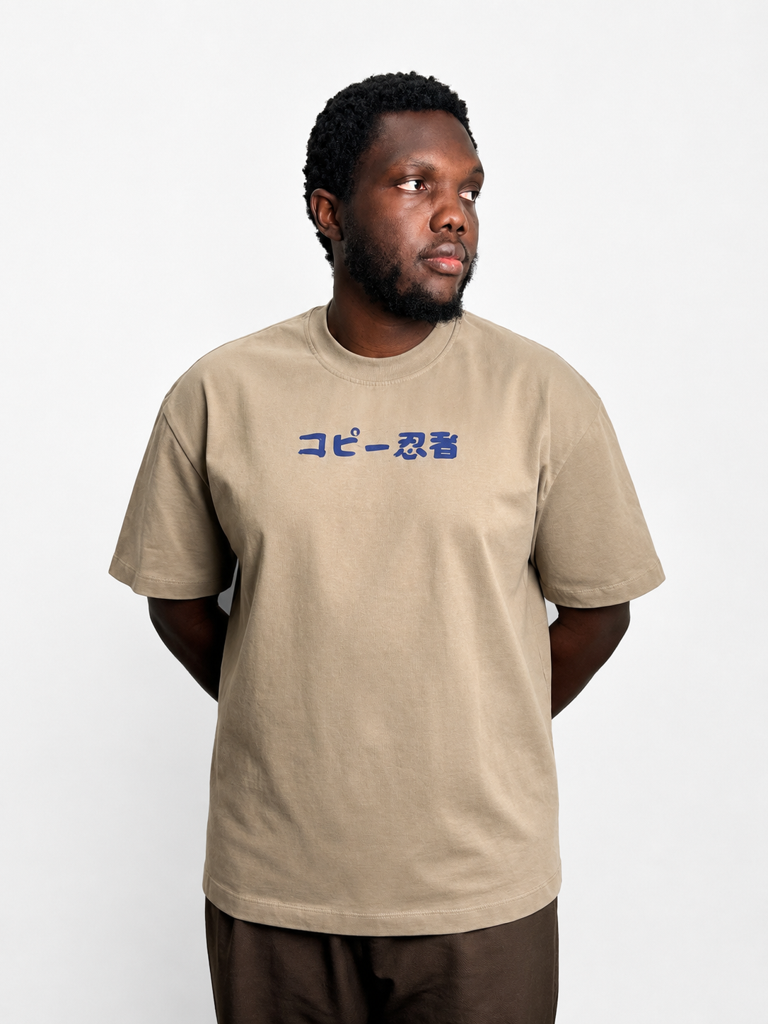 Utopique Crafts™ Copy Ninja Heavyweight Tee — Earth Toned